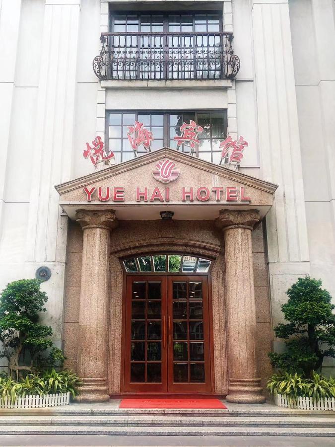 Guangzhou Yuehai Hotel Kültér fotó